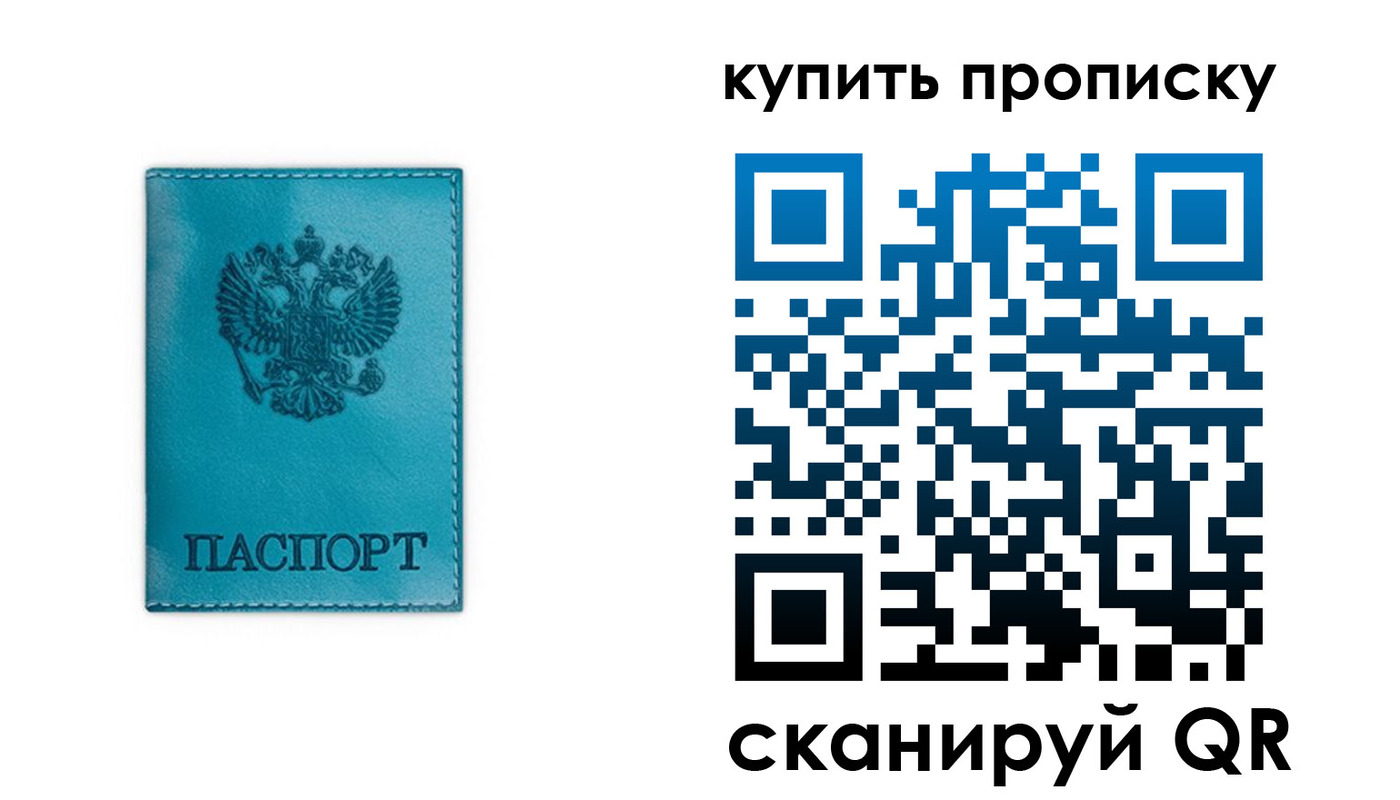форма 3 в Волжском